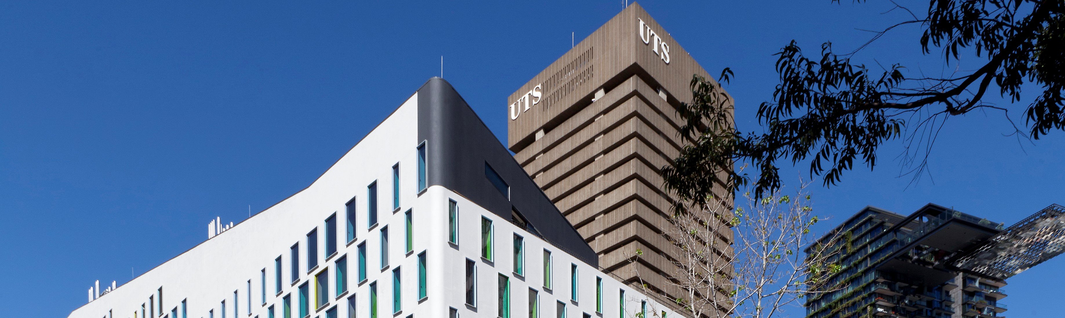 UTS Campus Horizontal