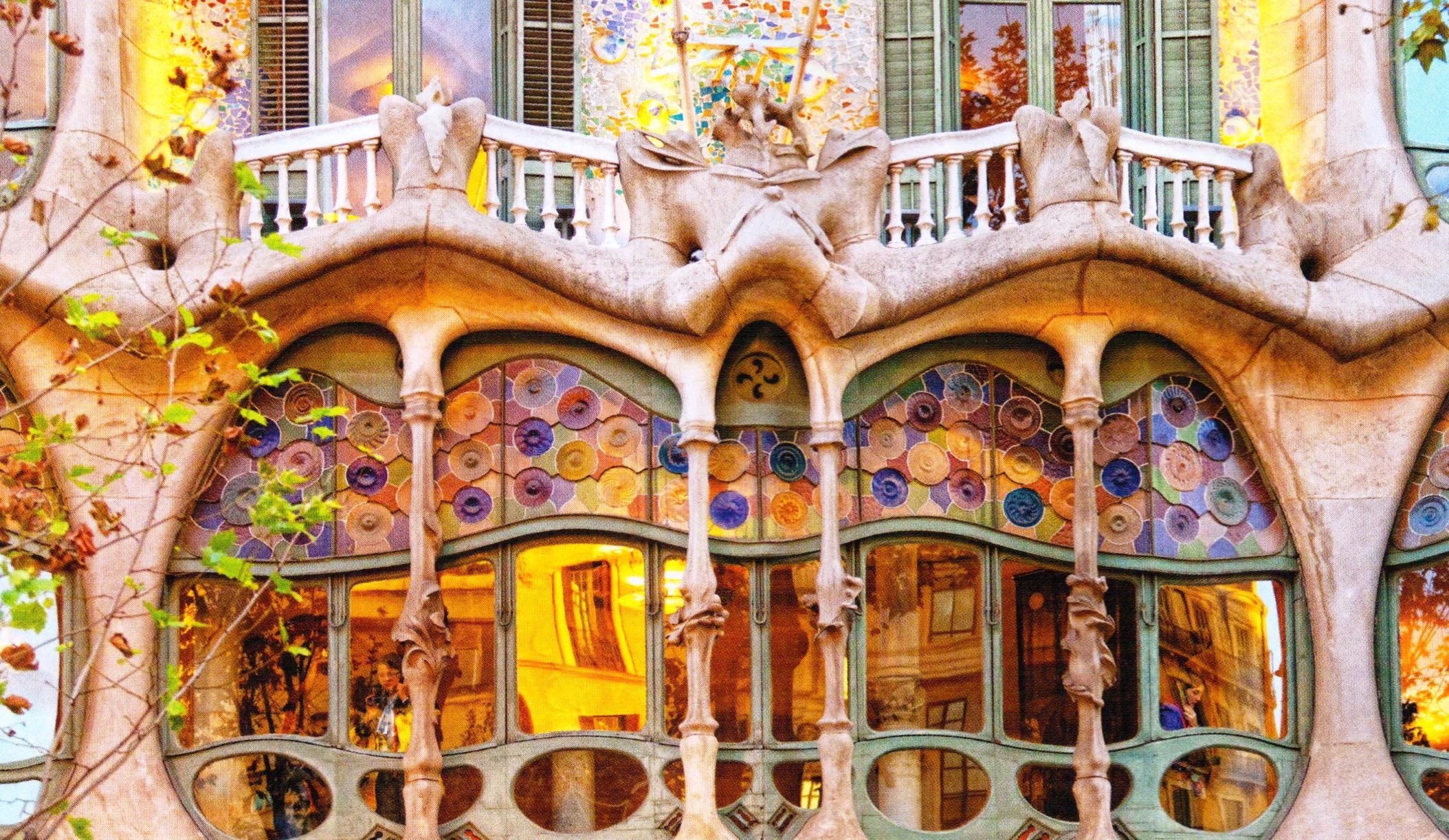 gaudi 2